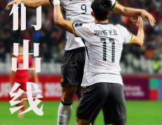 世俱杯-国际足球盛事吸引世界关注：战火再起的简单介绍