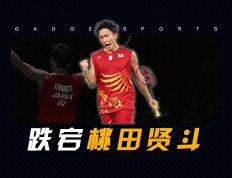 世俱杯时间-英格兰羽毛球队翻盘丹麦羽毛球队，桃田贤斗统治全场的简单介绍