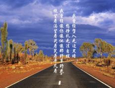 世俱杯决赛-双城记，巴萨华丽风暴席卷马赛，楚阿梅尼铁血意志主宰德甲争冠天平