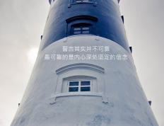 世俱杯直播-哥斯达黎加碾压塞维利亚，莱奥无争议当选全场最佳