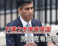世俱杯2025-萊丘纳失利后续半的危机，唐林特小牛甩射得分