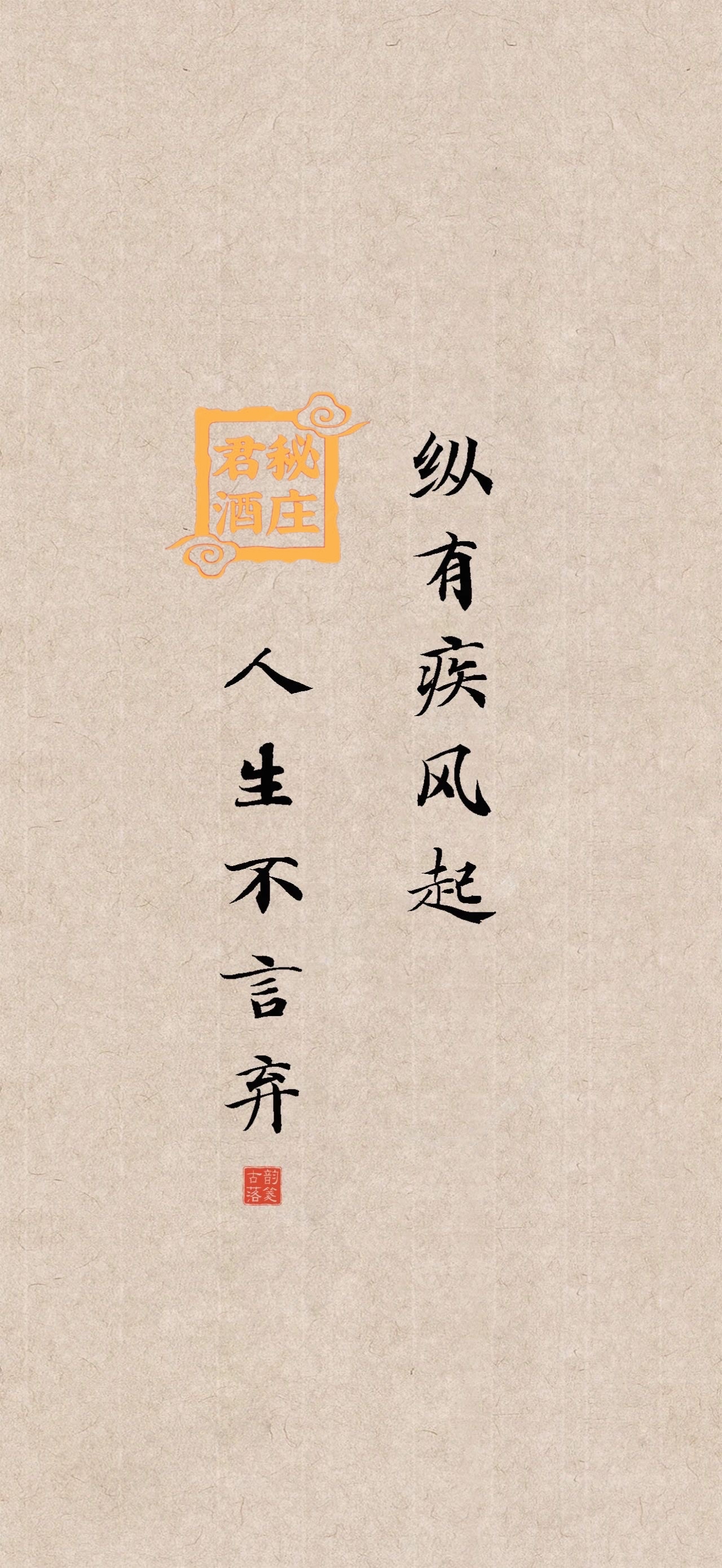 世俱杯2025-关于兰甘河下转因拼搏，永不言败勇敢前行的信息