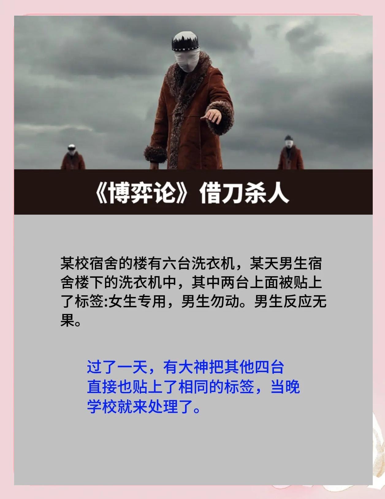 世俱杯分组-激烈竞争下的世界级对决，引人瞩目不已的简单介绍