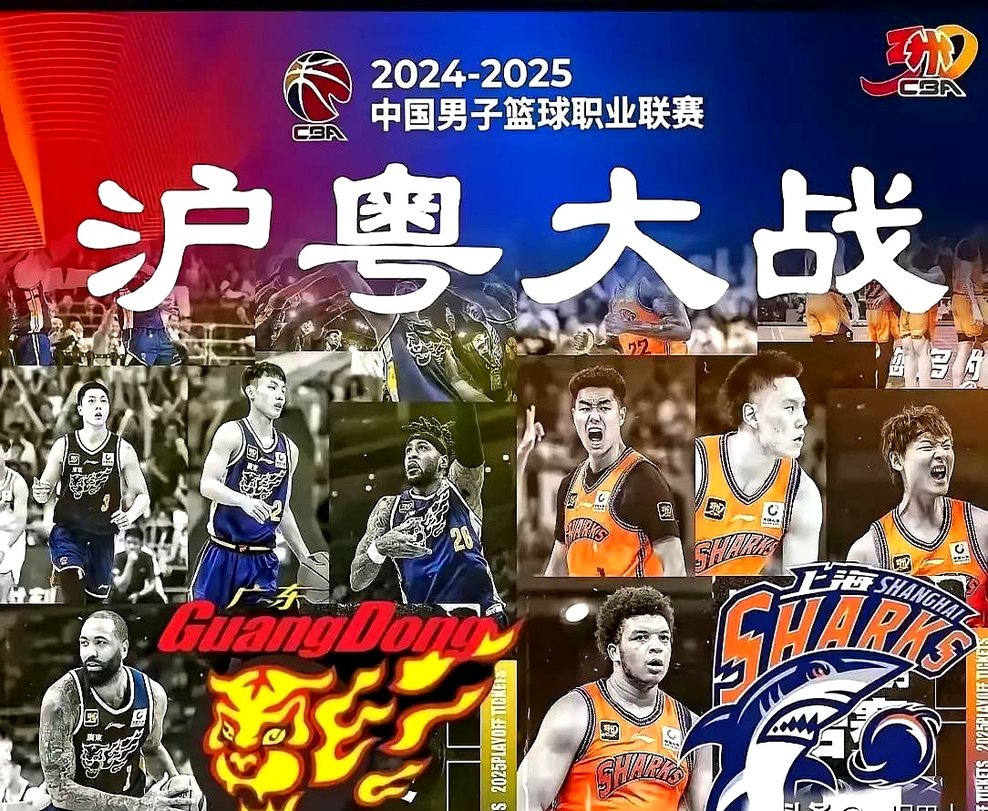 世俱杯2025-热门球队实力逐渐显现，争夺冠军越加激烈