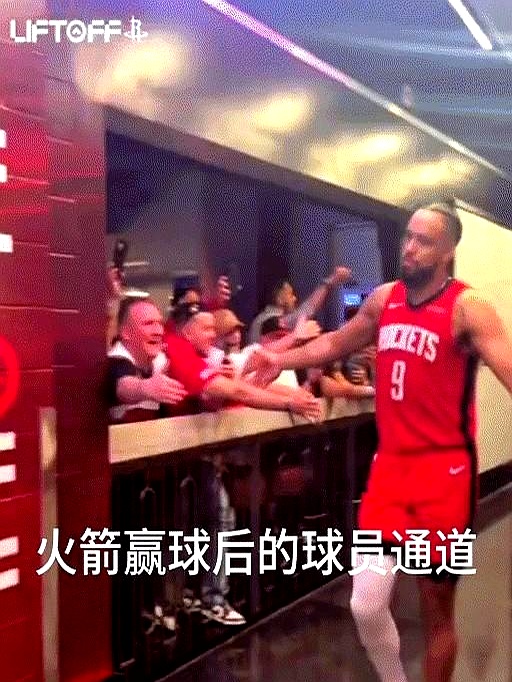 世俱杯奖金-灰熊战胜鹈鹕,继续保持胜率领先的简单介绍