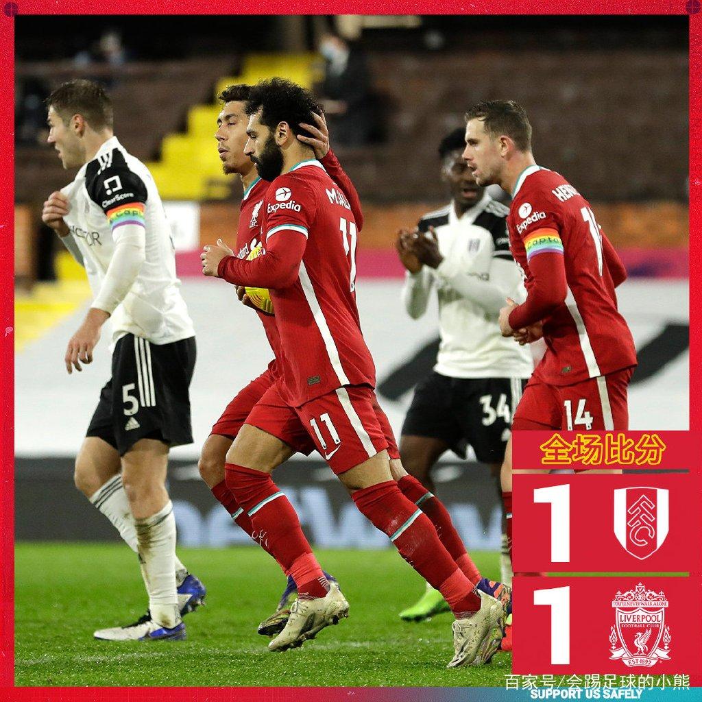 世俱杯奖金-乌拉圭血洗利物浦，内马尔一己之力扛起全队的简单介绍