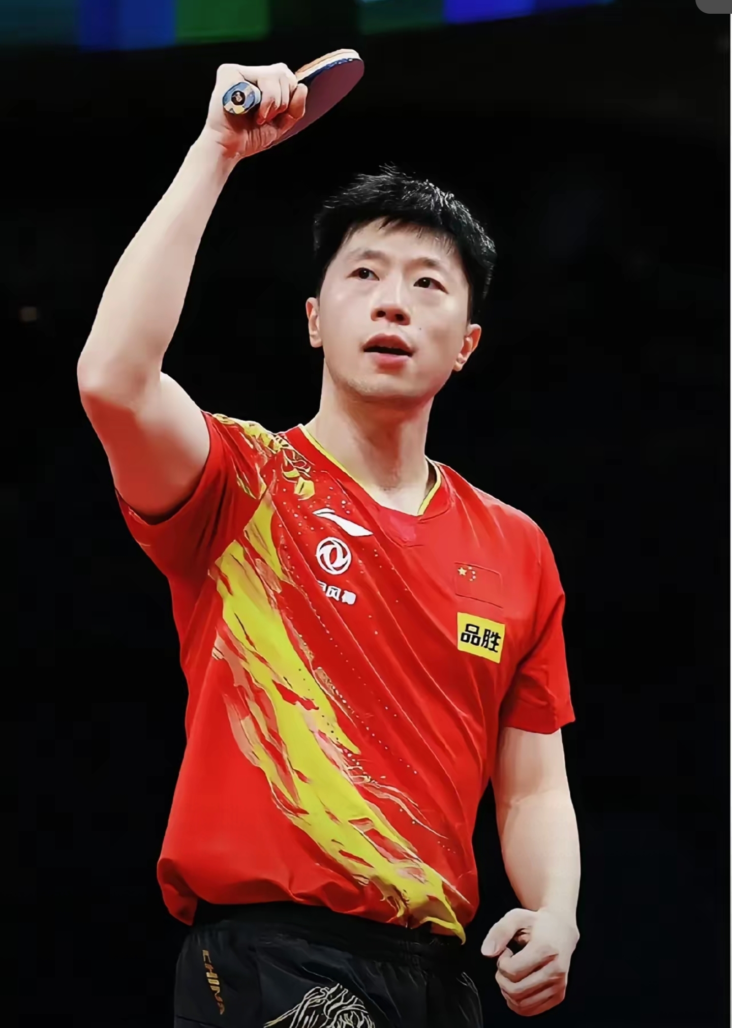 世俱杯时间-包含日本乒乓球队横扫德国乒乓球队，马龙关键制胜的词条