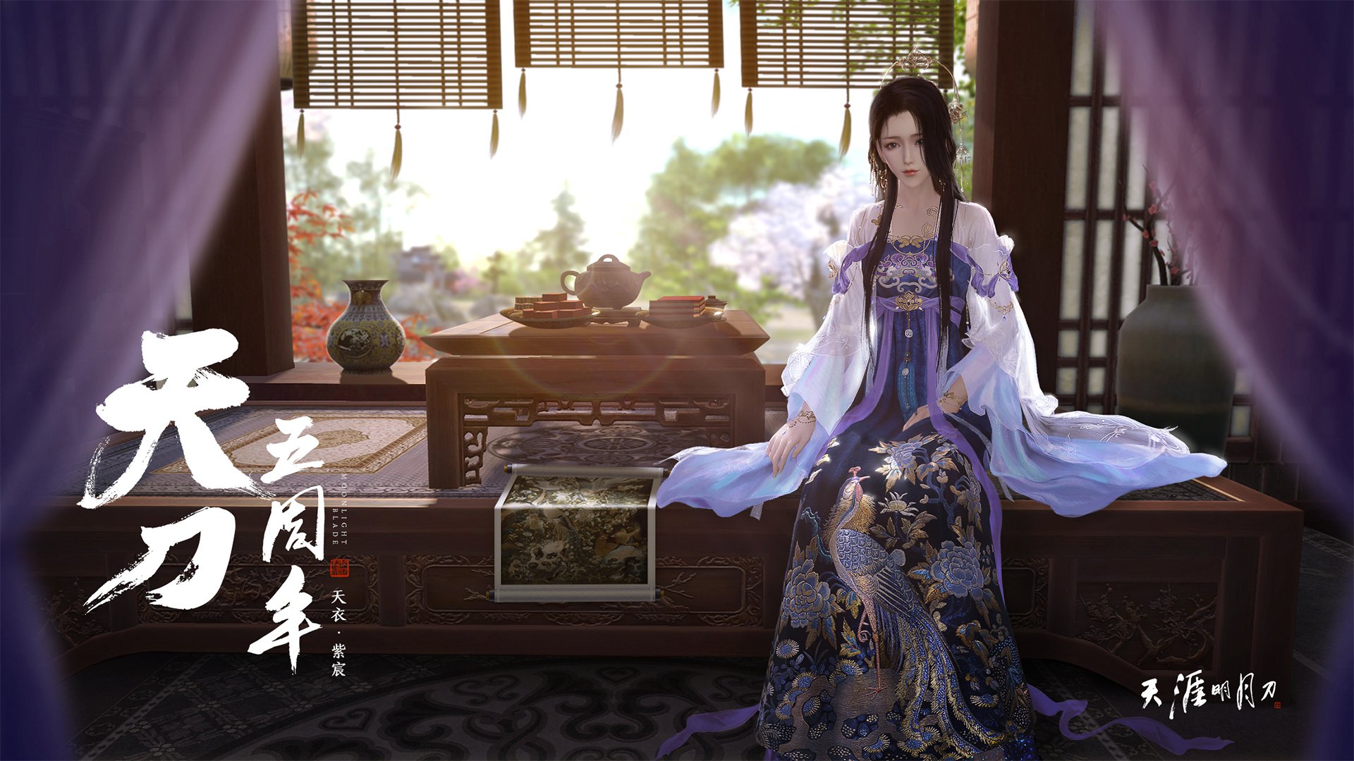 世俱杯2025-闪耀与沉稳，亚洲飞翼惊艳世界，格子军团举重若轻