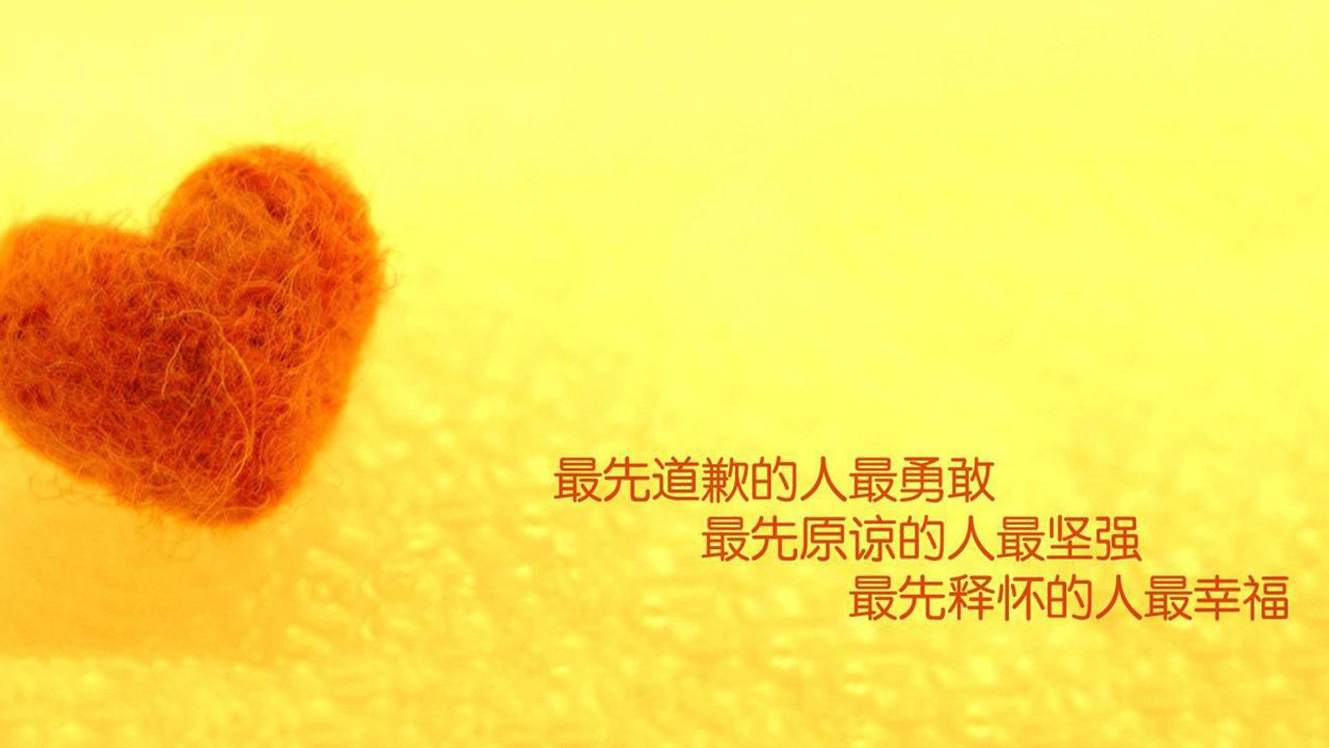 世俱杯赛程-双线传奇，吉林队力克凯尔特人，詹姆斯欧冠决赛主宰