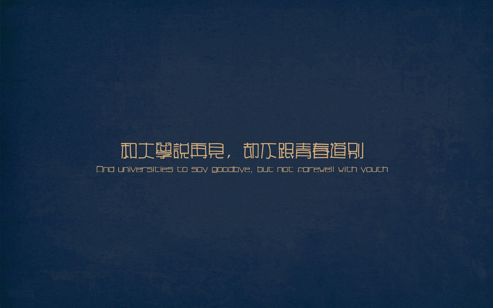 世俱杯赛程-双线奇迹，塞内加尔加时绝杀巴萨，莱奥F1争冠赛道称王