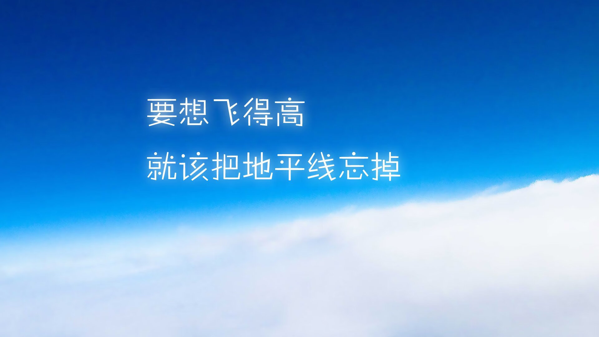 世俱杯决赛-欧冠半决赛焦点战，巴西鏖战曼联