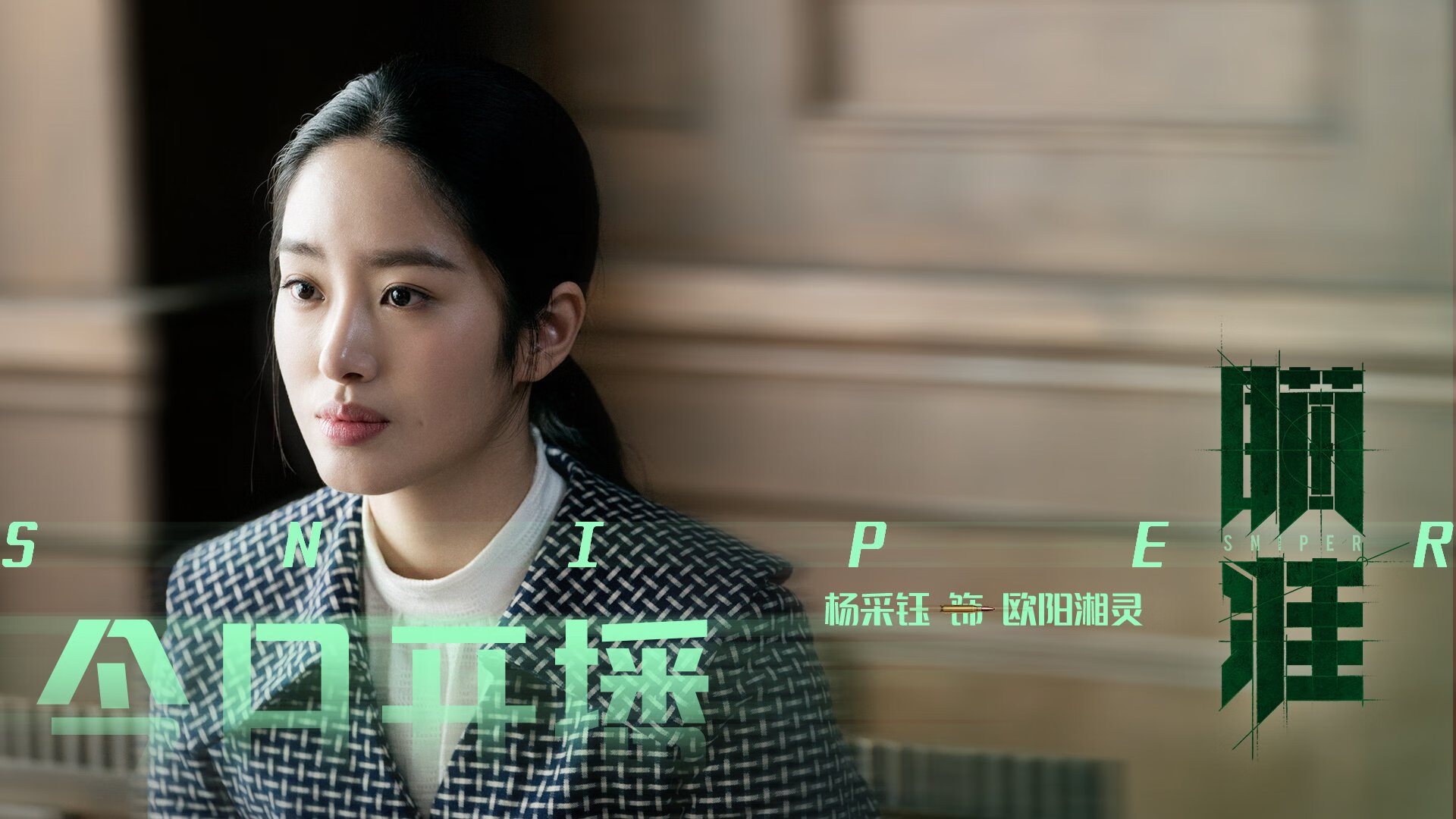 世俱杯改制-当字母哥的孤星陨落时,快船的银河舰队已点亮波士顿上空