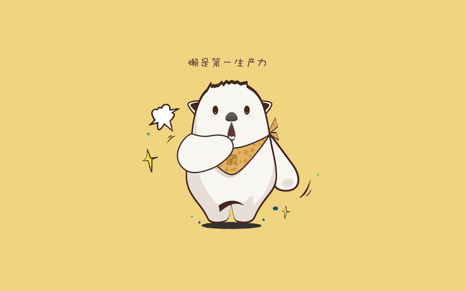 世俱杯奖金-尼克斯团队篮球带走活塞,浓眉在湖勇焦点战证明自己