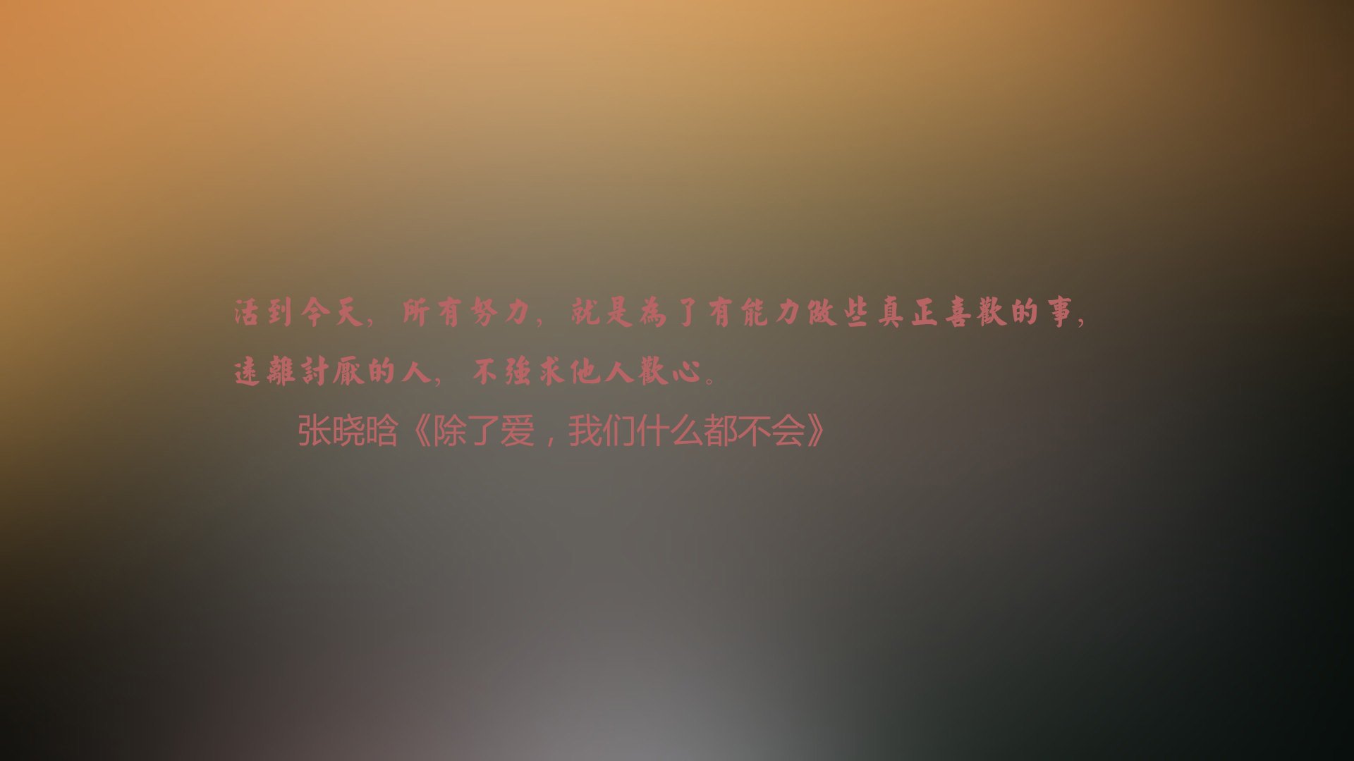 世俱杯分组-铁腰闪耀见证王者归来,葡萄牙揭幕战智取美国展现冠军底蕴